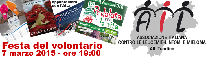 AIL Trentino - FESTA DEL VOLONTARIO 2015