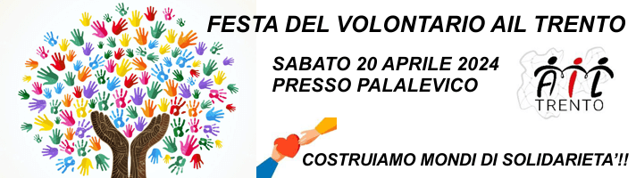 Festa del Volontario AIL Trento - 20 aprile 2024